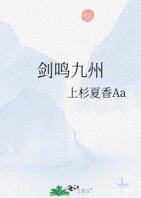 离开师傅后我带群巫巡回祭天